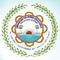 Dr SRK Government Arts College logo